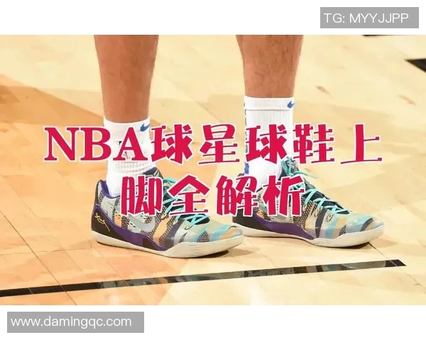 球星转身技巧大揭秘 高难度动作解析与实战应用