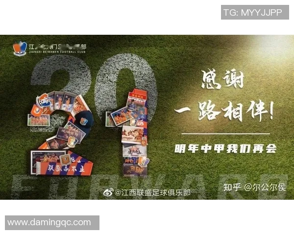 以知名球星代言为核心探讨足球公司品牌影响力与市场传播路径